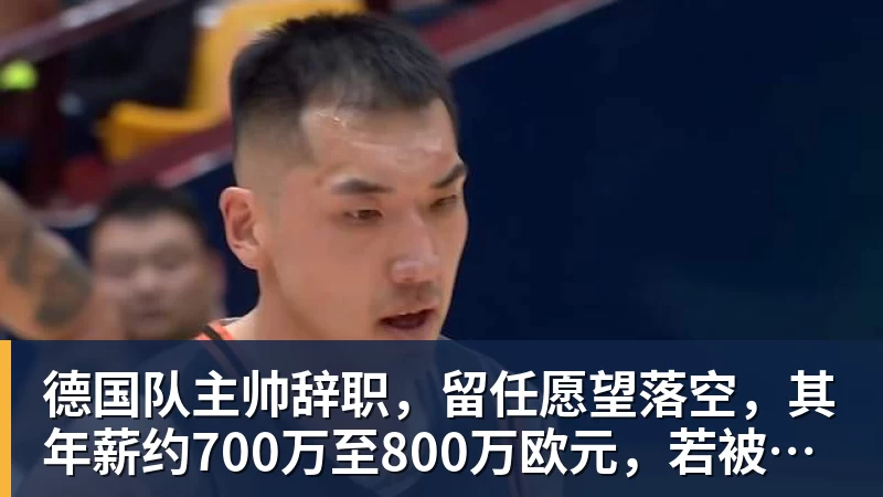 全场压制、巨星闪光与替补奇兵,葡萄牙2 - 乐冠体育·(中国)股份有限公司