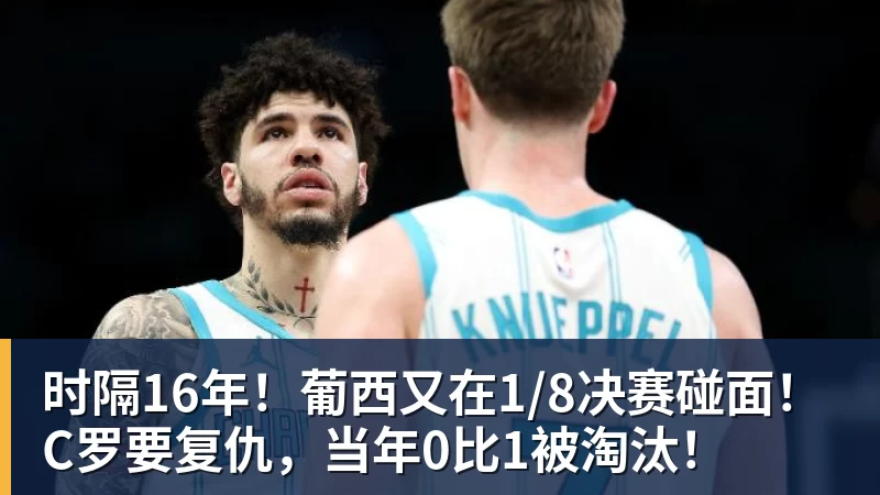 乐冠体育皇家西班牙人足球俱乐部通过其上海足球学院深化国际布局 - 乐冠体育·(中国)股份有限公司